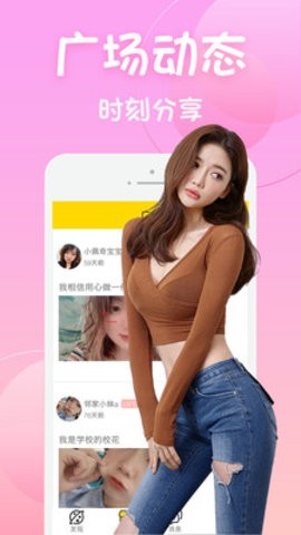 黄瓜视频wwwxy15app官网