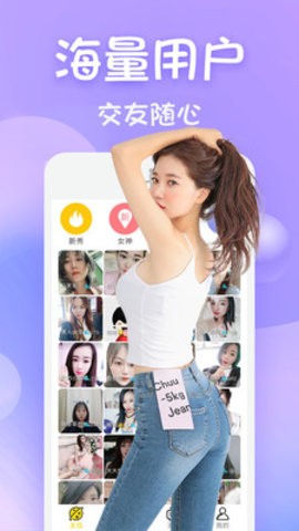 黄瓜视频wwwxy15app官网