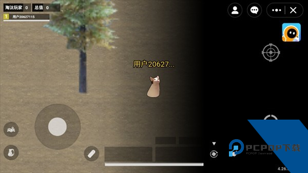 猫猫地铁逃生免费版