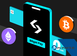 birget官方下载最新版本