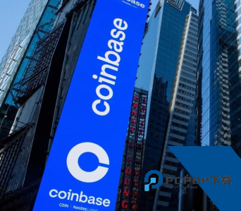 Coinbase交易所app官方中文下载 Coinbase交易所app官方中文下载