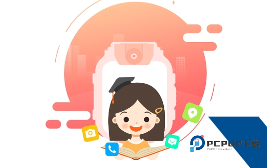 读书郎电话手表app官方版