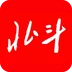 北斗融媒app官方正版