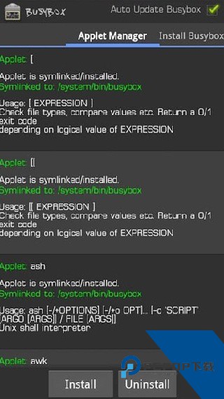 Busybox