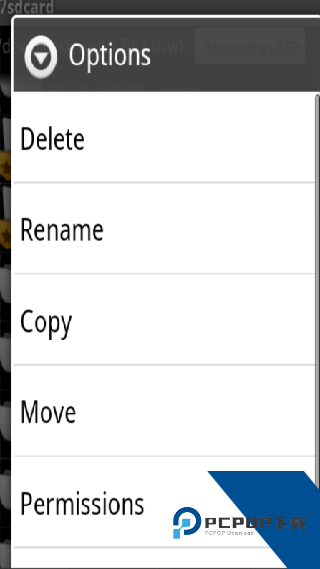 Busybox