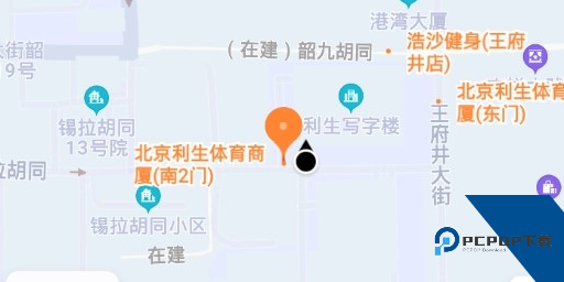 t3出行app最新版本 t3出行app最新版本