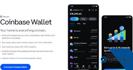Coinbase安卓下载