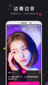 91茄子