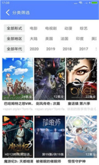 51短视频平台