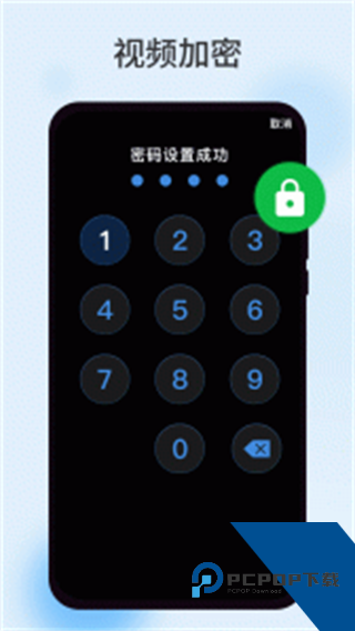 柠檬视频app