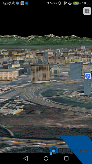 BIGEMAP