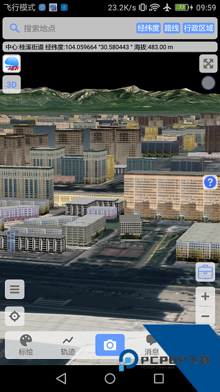BIGEMAP