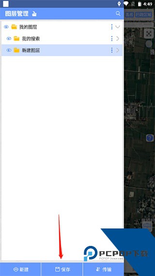 BIGEMAP