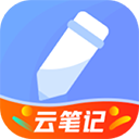 随记备忘录App下载最新版v4.9.6