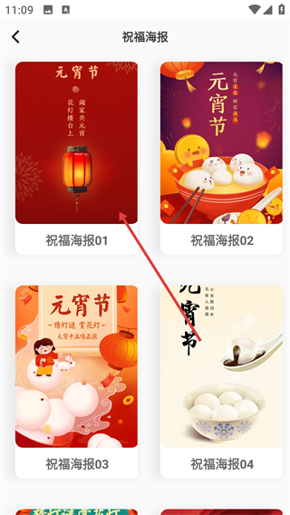 昵图网
