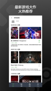 SteamPY官方正版客户端下载 v3.0.7