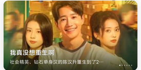 极光视界app最新版本 极光视界app最新版本