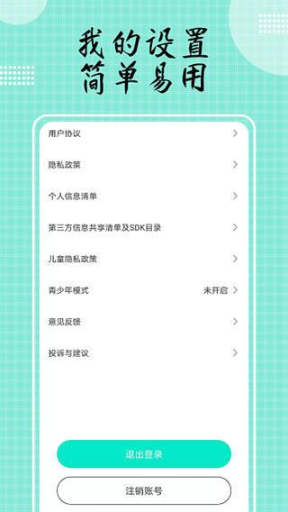 豆奶视频在线