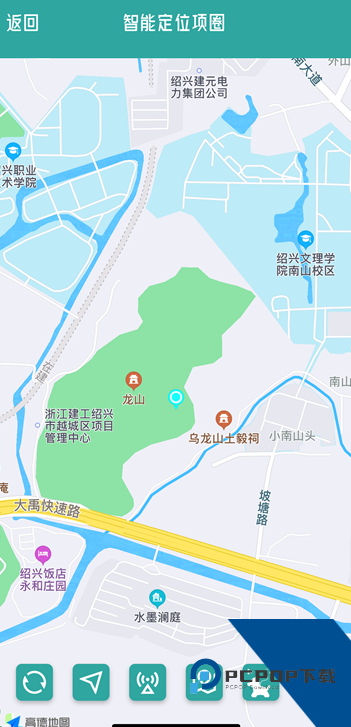 宠悦悦安卓版