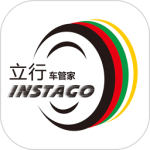 立行车管家官方正版软件下载 v3.5.3