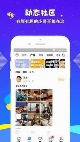 bluemv.tips小蓝官网版app下载3.50.10