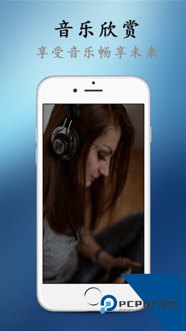 51视频下载手机版