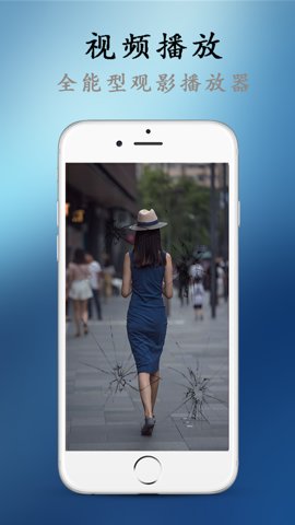 51视频下载手机版