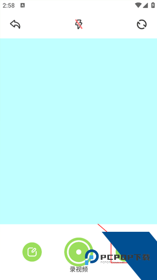Cream原质相机