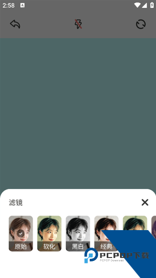 Cream原质相机