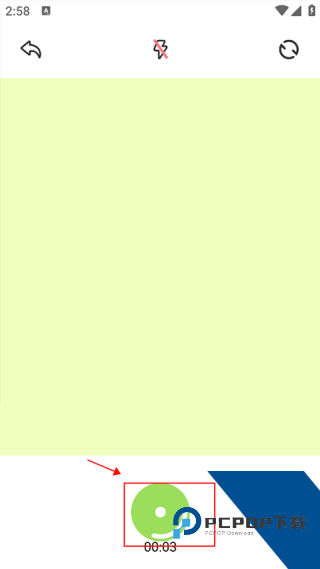Cream原质相机