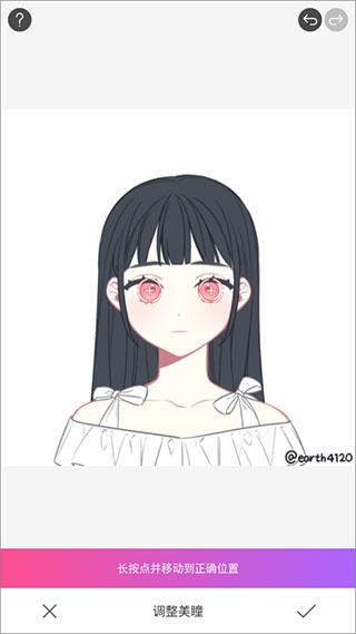 魔图精灵