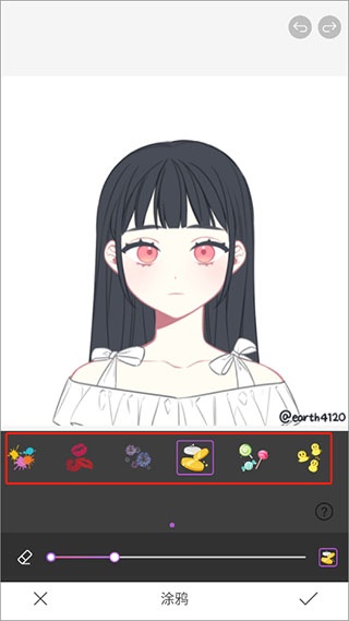 魔图精灵