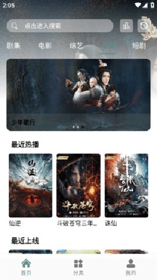 咕噜映画