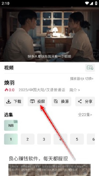 咕噜映画