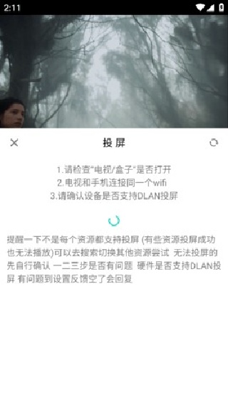 咕噜映画