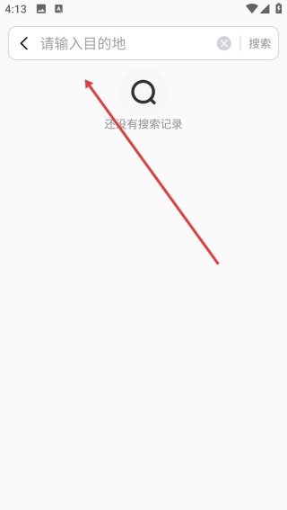 CarPlay车载