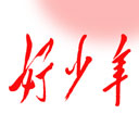 好少年手机上安装v1.0.5 安卓版