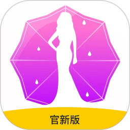 春雨直播游客登录版免费