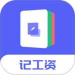 小时工记加班最新版手游下载 v20260407