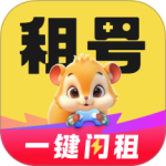租号营地官方正版下载 v6.9.5