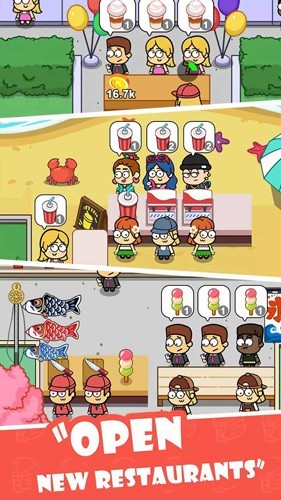 空闲食品吧免广告版 修改版v1.56.29