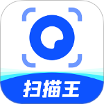 夸克扫描王手机版最新版本下载 v10.5.5.440安卓版