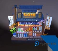 我爱拼模型最新版