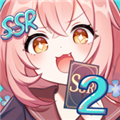 二次元氪金模拟2免费版 最新版v3.21