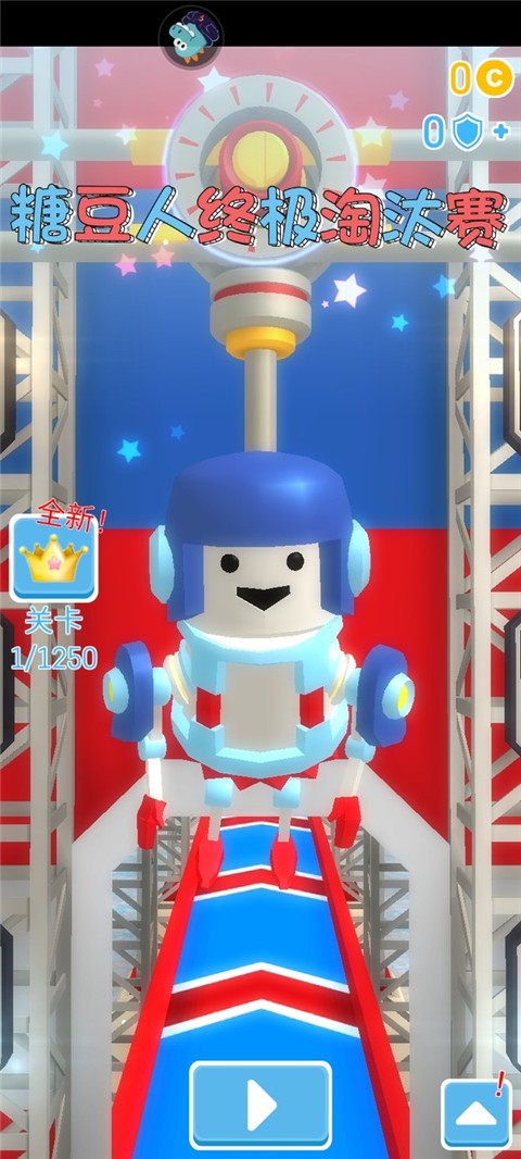 糖豆人终极淘汰赛国际服