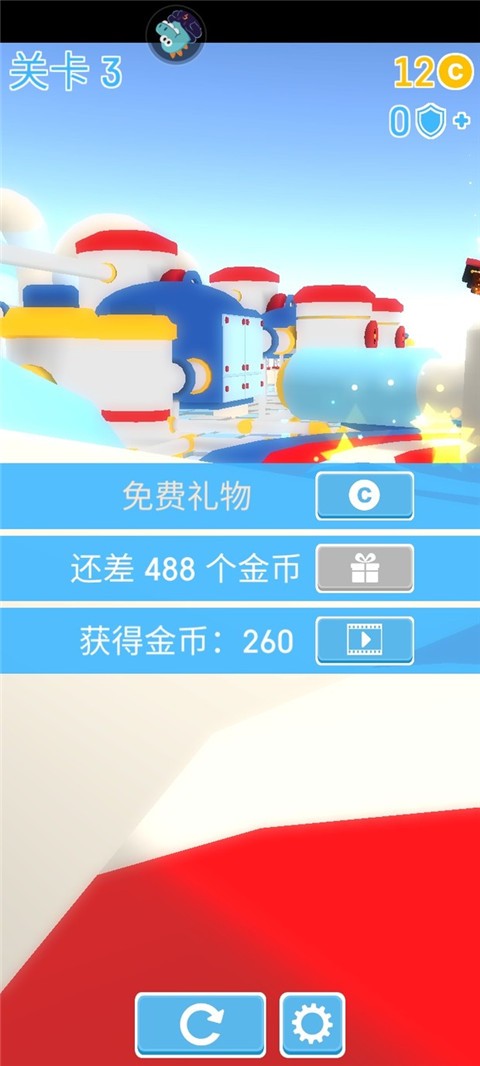 糖豆人终极淘汰赛国际服