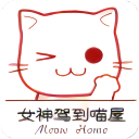 喵屋漫画v1.1.3版本免费下载