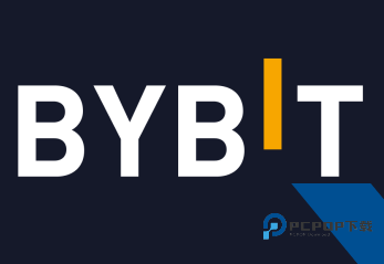 Bybit拜比特平台