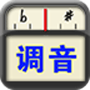 专业调音器app下载手机版v7.4.3