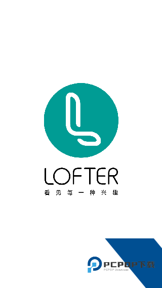 老福特推文